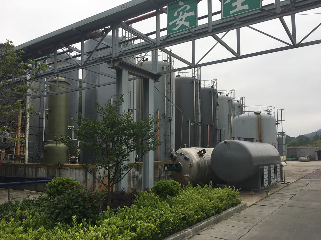 怀化2000吨盐酸罐区